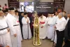 Lighting of the Lamp